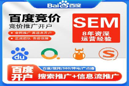 行业领先企业如何玩转信息流广告：成功案例解析