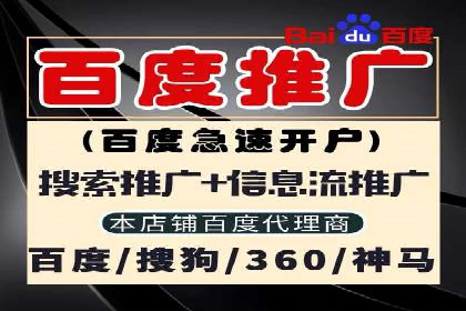 信息流广告投放实战技巧揭秘